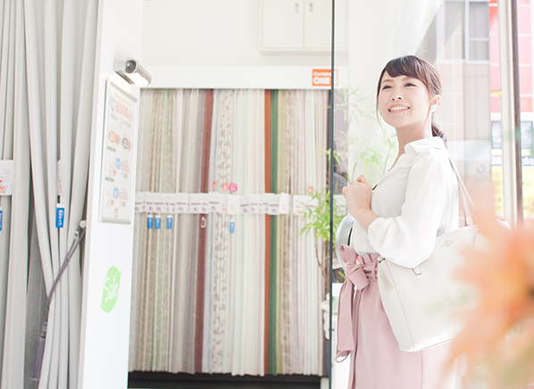 1. ご来店