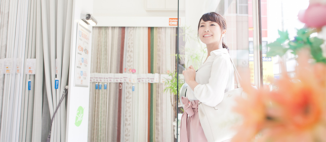 1. ご来店